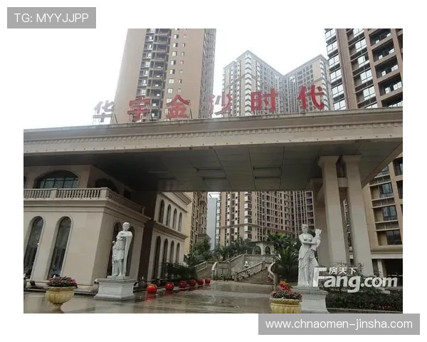 探索金沙城的具体位置及周边交通便利情况介绍