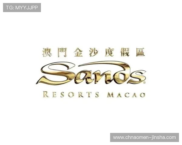 澳门金沙度假区官网详细介绍度假区的各项设施、特色体验及旅游指南 澳门金沙度假区官网详细介绍度假区的各项设施、特色体验及旅游指南