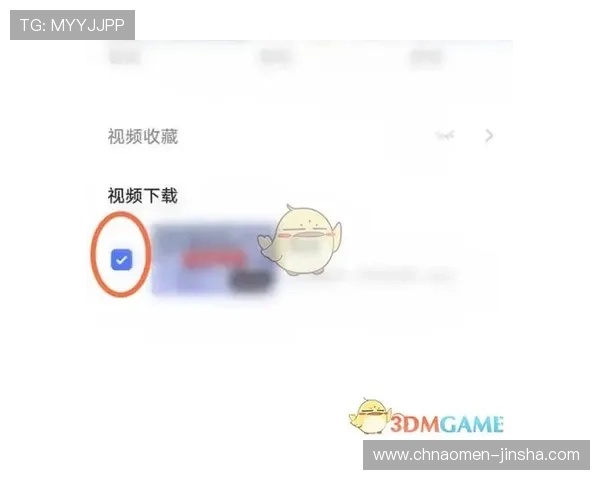 金沙650浏览器官网最新版本下载安装指南,全面介绍浏览器功能与使用技巧 金沙650浏览器官网最新版本下载安装指南,全面介绍浏览器功能与使用技巧