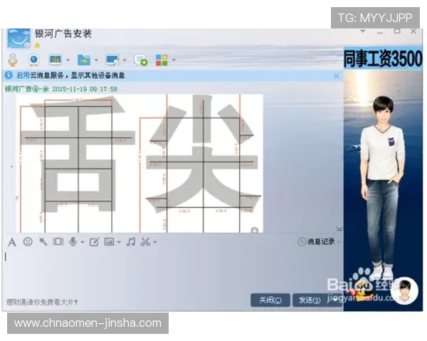 解决金沙登录不上去了问题的实用步骤与注意事项 解决金沙登录不上去了问题的实用步骤与注意事项