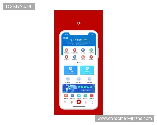 金沙国际app官网邀请码获取途径全面解析助你轻松获得注册资格 金沙国际app官网邀请码获取途径全面解析助你轻松获得注册资格