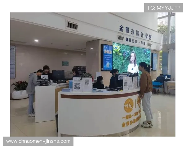 掌握金沙旗舰网站客服的联系方式与服务时间确保您的问题及时得到解决