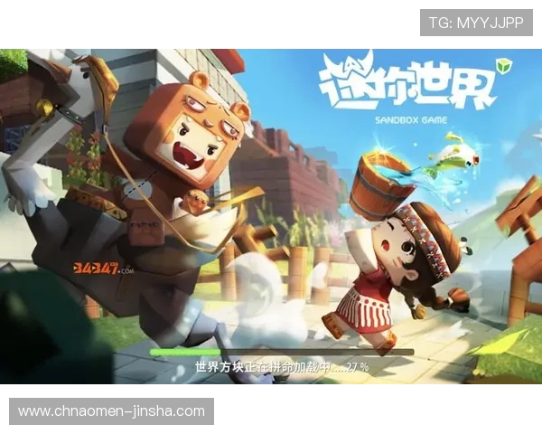 如何注册并登录金沙4066官网，详细步骤帮助新手玩家快速上手