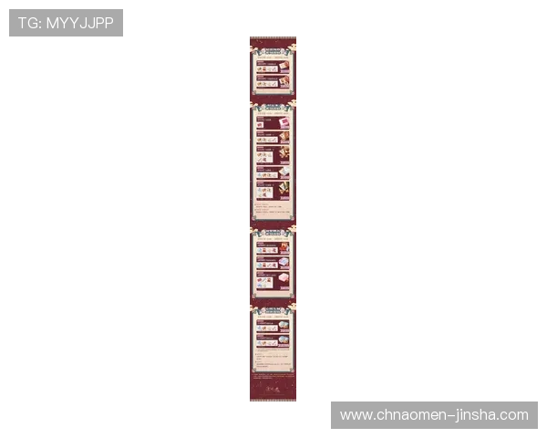 奥门金沙手机版最新优惠活动与福利礼包领取攻略助你游戏乐趣升级 奥门金沙手机版最新优惠活动与福利礼包领取攻略助你游戏乐趣升级