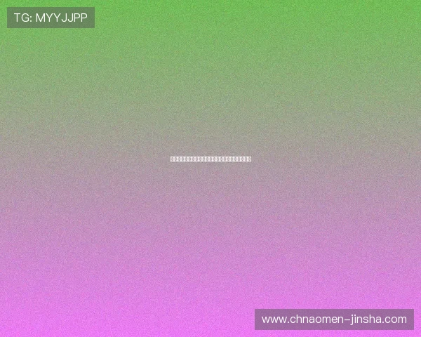 注册金沙平台遇到困难怎么办？详细解决方案与建议