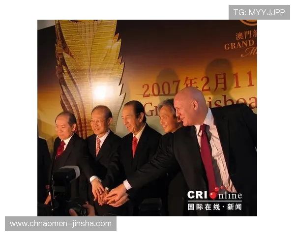 澳门金沙中国集团全面解析其在亚洲博彩娱乐行业的领导地位与未来发展趋势