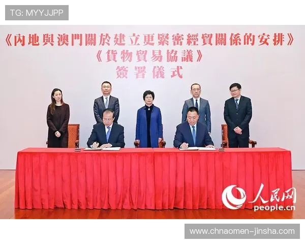 澳门金沙官方网站最新登录入口保障玩家安全体验全面升级