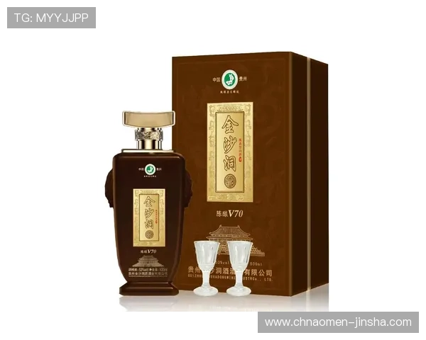 通过金沙回沙酒官网获取官方售后服务与产品保障信息，确保您的购买无忧体验