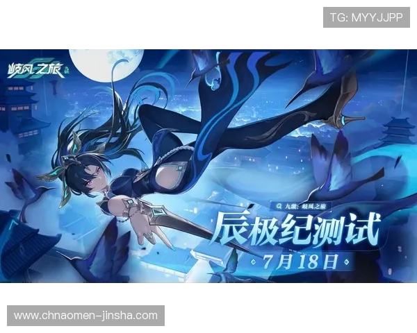 金沙娱乐电游官网如何注册账号与快速登录,详细步骤指导让您轻松开启畅玩之旅 金沙娱乐电游官网如何注册账号与快速登录,详细步骤指导让您轻松开启畅玩之旅