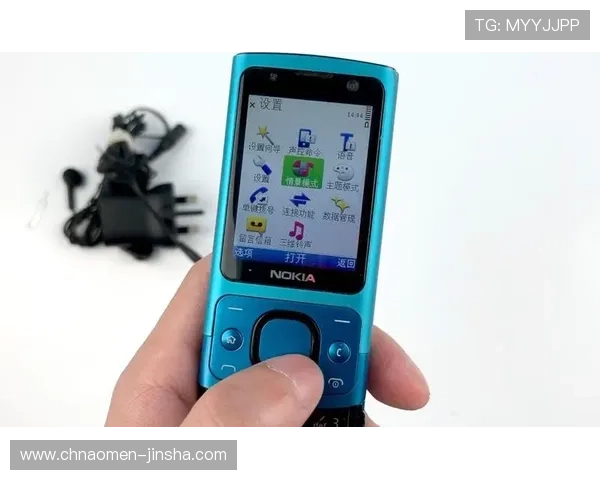 金沙官网手机版最新登录入口，随时随地畅享精彩游戏体验