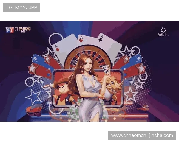 金沙官网唯一网址app提供多种精彩游戏选择,确保每位玩家都能找到心仪的娱乐内容 金沙官网唯一网址app提供多种精彩游戏选择,确保每位玩家都能找到心仪的娱乐内容