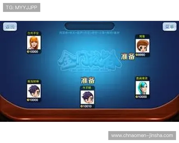 金沙官方娱乐场多平台同步支持,手机电脑随时随地畅玩,尽享便捷娱乐体验 金沙官方娱乐场多平台同步支持,手机电脑随时随地畅玩,尽享便捷娱乐体验