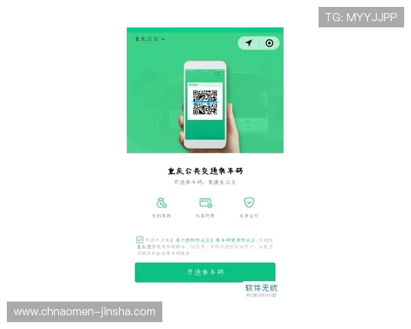 金沙注册送58元专属优惠,轻松领取丰富奖励,开启你的精彩游戏冒险之旅 金沙注册送58元专属优惠,轻松领取丰富奖励,开启你的精彩游戏冒险之旅