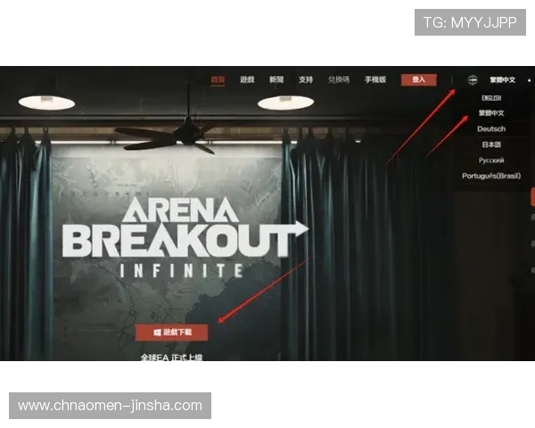 金沙期牌网页版操作指南，详细介绍注册登录与游戏流程全攻略