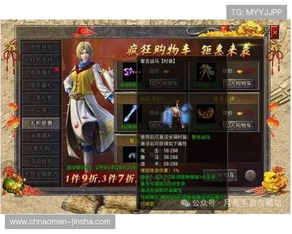 金沙澳门官网送26元优惠活动详细攻略助你轻松领取游戏福利 金沙澳门官网送26元优惠活动详细攻略助你轻松领取游戏福利