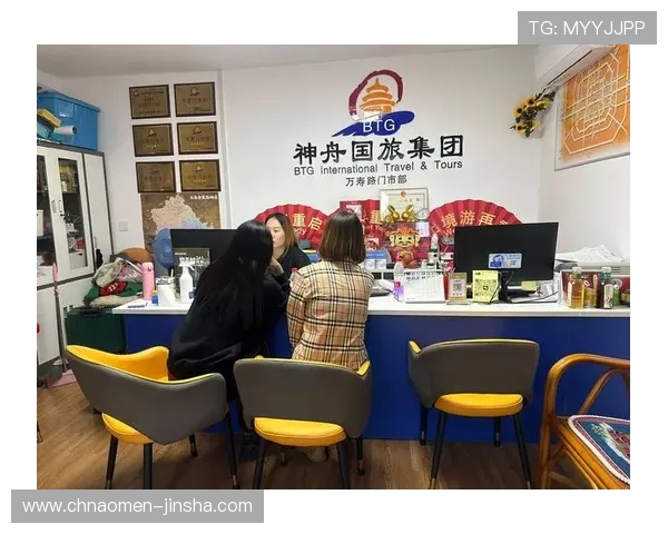 js333金沙平台安全可靠的游戏体验全面解析与最新优惠活动推荐