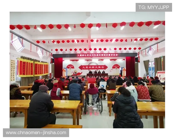 商丘金沙集团官网用户评价与社区交流平台，打造良好玩家互动环境