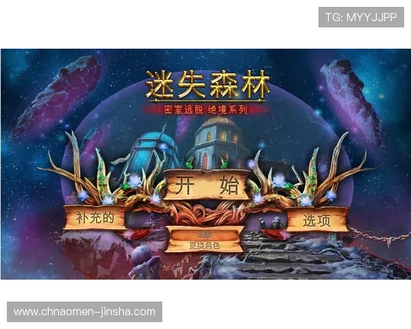 大阳城平台网页版全面攻略助你轻松掌握游戏技巧与玩法介绍