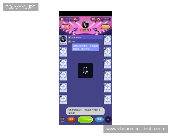 奥门金沙app用户常见问题及解决方案，帮助新手快速上手游戏体验