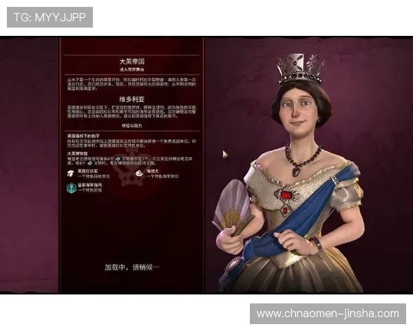 如何在维多利亚游戏中顺利完成注册流程提升游戏体验