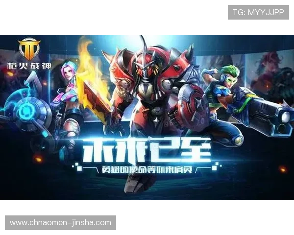 如何通过金沙澳门在线客服联系获取专业的游戏技术支持与服务指南