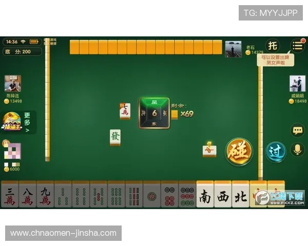 澳门大金沙app麻将大胜攻略分享助你轻松实现游戏中的连续获胜