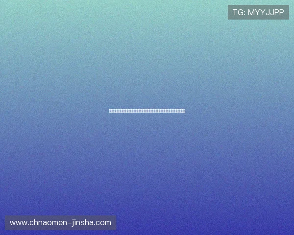 澳门彩客户端多平台兼容支持详细介绍实现手机电脑同步畅玩博彩娱乐