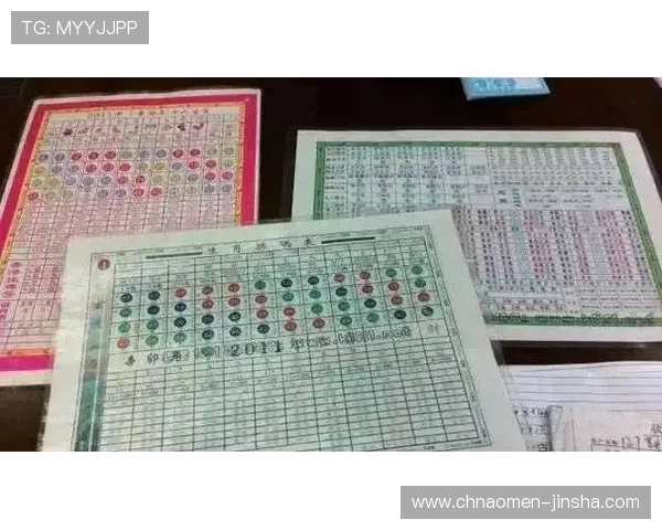 澳门六合彩官方开奖时间及中奖规则详解,助你轻松了解投注流程与奖金分配