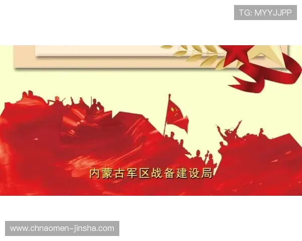 澳门财神集团安全保障措施及用户权益保护全方位解读