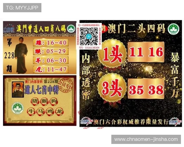 澳门彩真人手机版安全可靠,随时随地享受高品质线上博彩体验