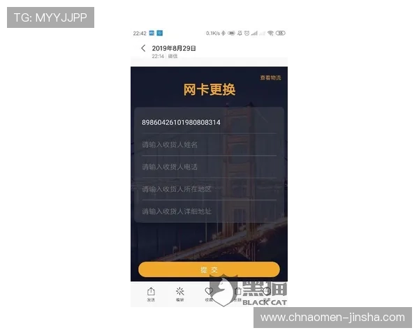 美高梅旗舰厅登录线路常见问题及解决方法全面解析确保顺畅游戏体验 美高梅旗舰厅登录线路常见问题及解决方法全面解析确保顺畅游戏体验