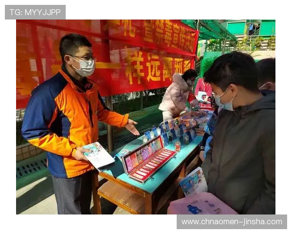 访问金沙中国官方网站获取最新优惠信息和安全保障措施，保障您的博彩体验安全顺畅