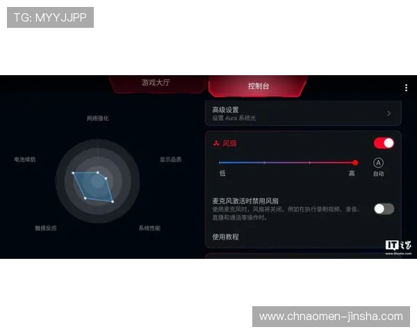 美高梅官方手机版游戏种类丰富，满足不同玩家的娱乐偏好与体验需求