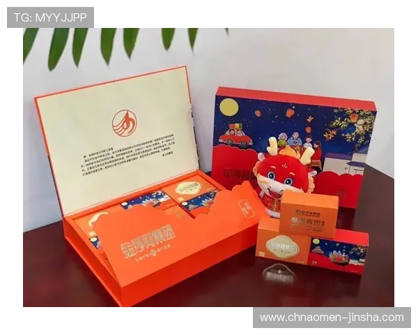 金沙优惠中心每日优惠活动推荐助你把握最佳时机享受超值福利