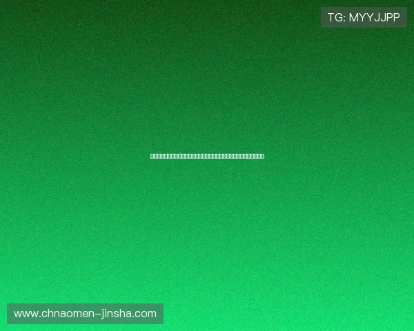 金沙在线注册平台最新攻略，详细步骤帮助新手玩家轻松注册畅玩多样游戏