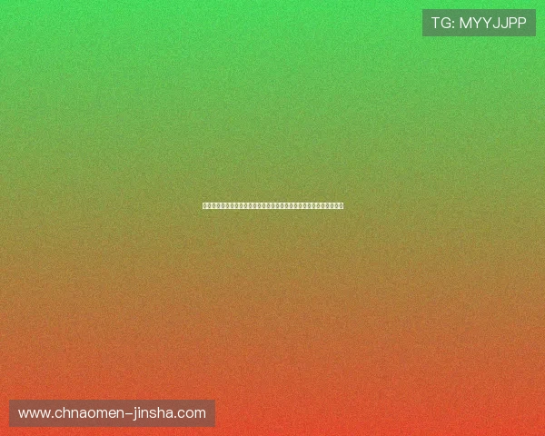 金沙娱乐游戏官网免费下载,轻松注册畅玩多款热门游戏无需繁琐流程