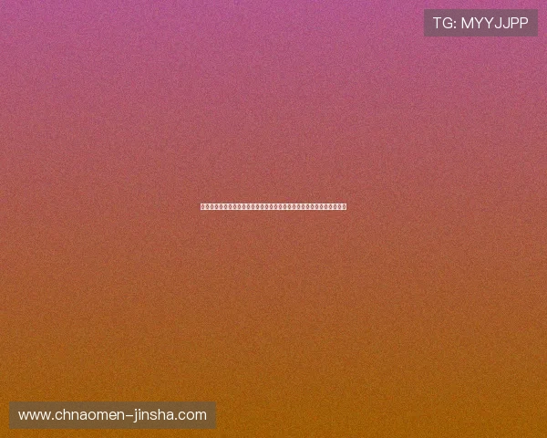 金沙官方直营平台操作简便,快速注册登录享受无缝畅玩的极致游戏体验