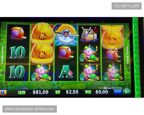 js金沙官网游戏种类全攻略,涵盖经典老虎机、真人娱乐和创新游戏多样选择 js金沙官网游戏种类全攻略,涵盖经典老虎机、真人娱乐和创新游戏多样选择