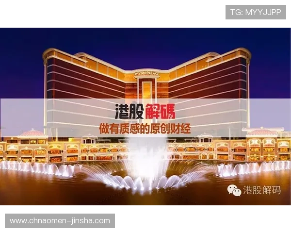 如何在手机上快速登录澳门巴黎人app享受高品质博彩体验