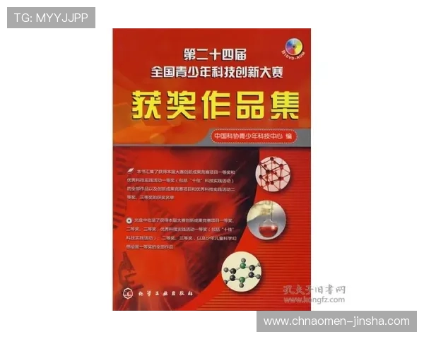 如何通过科学的方法玩角子机提高中奖几率的详细攻略指南