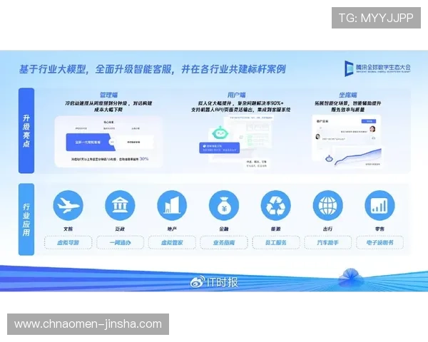 澳门利澳官方客服联系方式全攻略，快速解决游戏中遇到的各种问题
