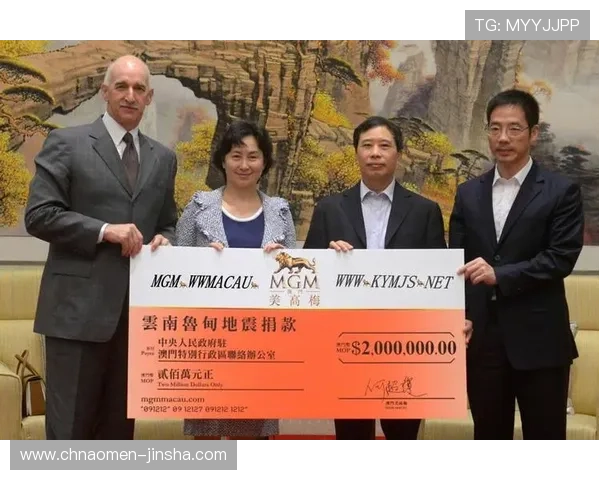 澳门美高梅官网注册成功后如何快速激活账号享受优惠