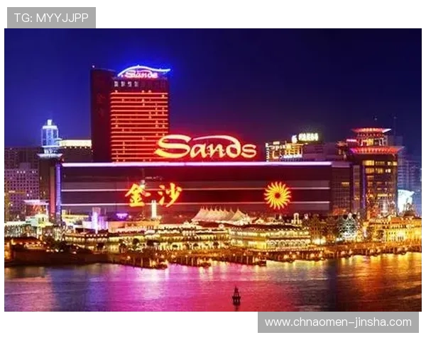 澳门金沙娱乐城线上娱乐平台最新玩法与游戏种类全景介绍