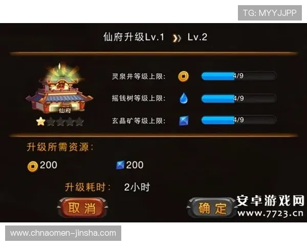 皇家手机官方地址官方入口最新更新，确保玩家第一时间获取官方资源