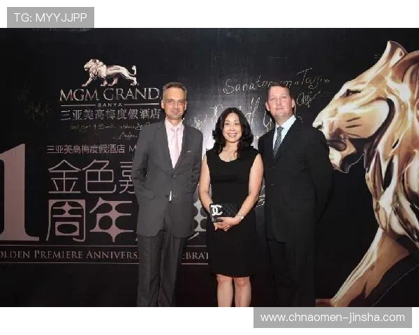 美高梅中国控股如何通过创新提升在中国高端娱乐市场的竞争力