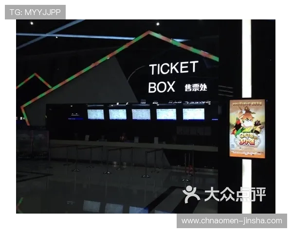 英皇中国：揭示公司在中国音乐、电影及演艺领域的多元化发展路径