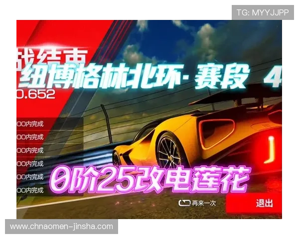 莲花娱乐场游戏种类丰富多样满足不同玩家的多样需求