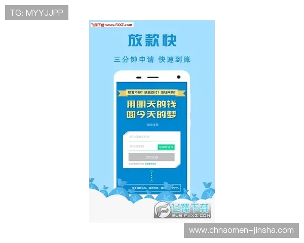 金沙国际app下载官方客服支持,提供专业帮助确保游戏顺利进行