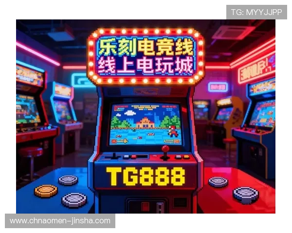 金沙澳门游戏电玩城提供的客户服务和技术支持让玩家无忧体验