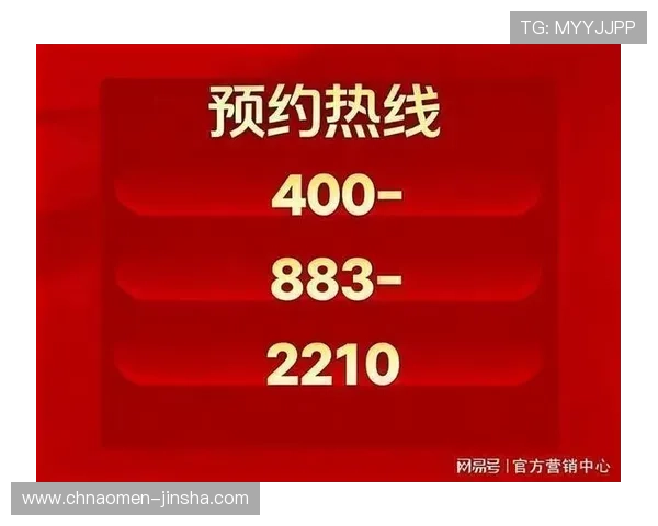 金沙集团赌场专业的客服团队全天候在线，为玩家提供贴心周到的服务